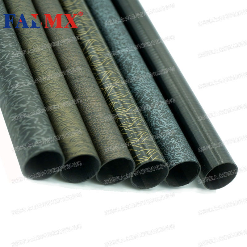 Carbon fiber printing tube